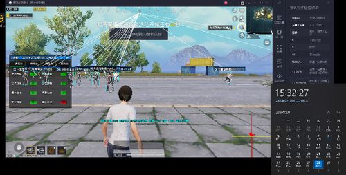 和平精英正规卖挂平台 - 授权辅助卡密发卡官网